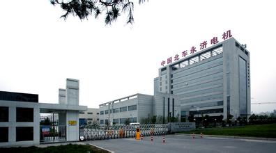 中国北车永济电机公司开展深度5S现场管理活动